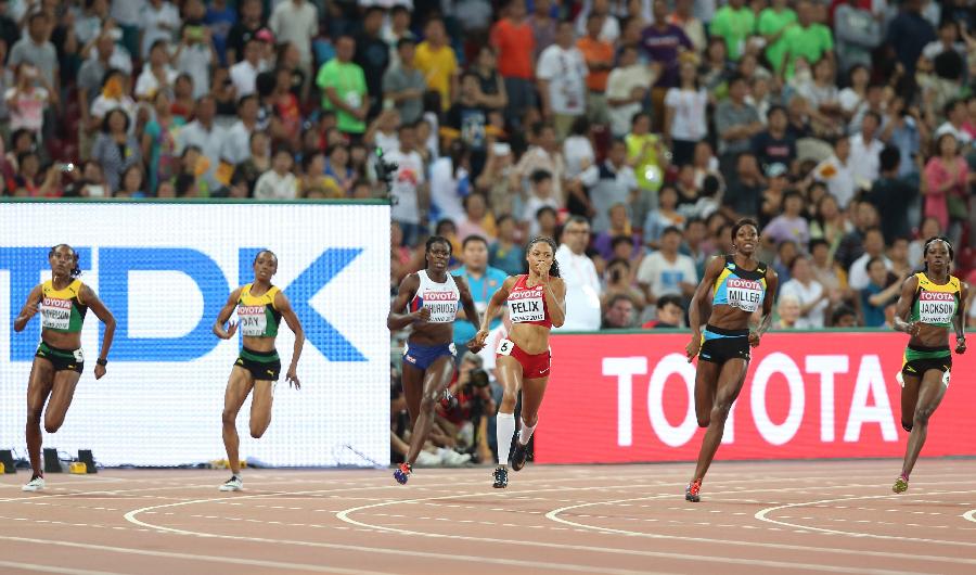 Women’s 400m in Rio will be a magnificent spectacle