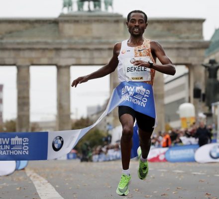 Kenenisa Bekele sets sights on world record