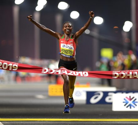 RRW: World Championships Marathon Women’s Field To Be Smallest In 27 Years￼